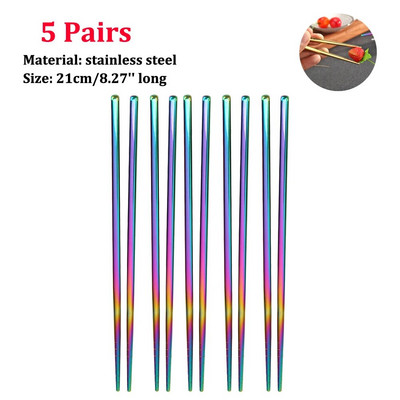 1-5 Ζεύγη επαναχρησιμοποιήσιμων κινέζικων ξυλιών Αντιολισθητικά κινέζικα μπαστούνια για κατανάλωση Κιτ ξυλιών από ανοξείδωτο ατσάλι Food Sushi Stick Kitchen