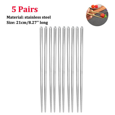 1-5 Ζεύγη επαναχρησιμοποιήσιμων κινέζικων ξυλιών Αντιολισθητικά κινέζικα μπαστούνια για κατανάλωση Κιτ ξυλιών από ανοξείδωτο ατσάλι Food Sushi Stick Kitchen