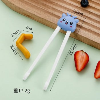 New Kids Cartoon Training Chopsticks Cute Learning Aid Chop Sticks Επιστημονική διόρθωση στάσης λαβής Baby Safety Baby Tools