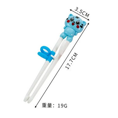 New Kids Cartoon Training Chopsticks Cute Learning Aid Chop Sticks Επιστημονική διόρθωση στάσης λαβής Baby Safety Baby Tools