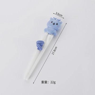 New Kids Cartoon Training Chopsticks Cute Learning Aid Chop Sticks Επιστημονική διόρθωση στάσης λαβής Baby Safety Baby Tools