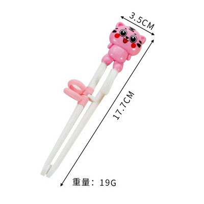 New Kids Cartoon Training Chopsticks Cute Learning Aid Chop Sticks Επιστημονική διόρθωση στάσης λαβής Baby Safety Baby Tools