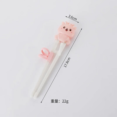 New Kids Cartoon Training Chopsticks Cute Learning Aid Chop Sticks Επιστημονική διόρθωση στάσης λαβής Baby Safety Baby Tools