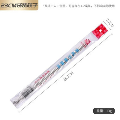 Majapidamises kasutatavad ümmargused söögipulgad roostevabast terasest söökla Kiirtoidu söögipulgad Kõrge temperatuuriga libisemiskindlad Korea söögipulgad söögiriistade komplekt