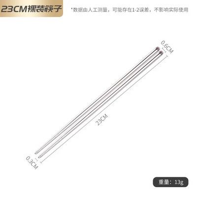 Majapidamises kasutatavad ümmargused söögipulgad roostevabast terasest söökla Kiirtoidu söögipulgad Kõrge temperatuuriga libisemiskindlad Korea söögipulgad söögiriistade komplekt