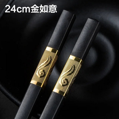 1 ζευγάρι chopsticks κινέζικου στυλ επιτραπέζια σκεύη στικ φαγητού κράμα σκεύη εστίασης μπαστούνια σούσι Αντιολισθητικά οικιακά σκεύη κουζίνας