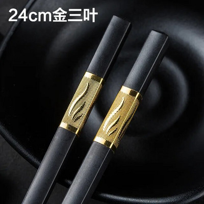 1 ζευγάρι chopsticks κινέζικου στυλ επιτραπέζια σκεύη στικ φαγητού κράμα σκεύη εστίασης μπαστούνια σούσι Αντιολισθητικά οικιακά σκεύη κουζίνας