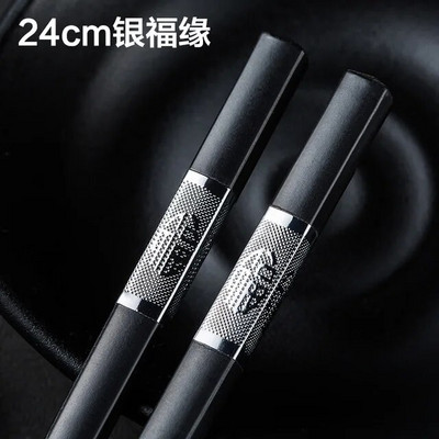 1 ζευγάρι chopsticks κινέζικου στυλ επιτραπέζια σκεύη στικ φαγητού κράμα σκεύη εστίασης μπαστούνια σούσι Αντιολισθητικά οικιακά σκεύη κουζίνας