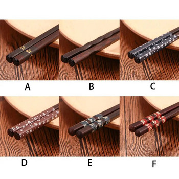 Chopsticks μαγειρικής Beauty Pattern Φυσικό ξύλινο σερβίτσιο Επιτραπέζιο σκεύος Εργαλεία κουζίνας Σούσι Chopsticks Wood Chopsticks