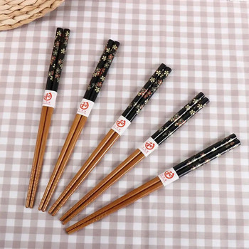 Επαναχρησιμοποιήσιμα 5 ζεύγη chopsticks σετ χειροποίητα ιαπωνικό στυλ Chopsticks από φυσικό ξύλο Sushi Food Cat Flower Ξύλινα μπριζόλα