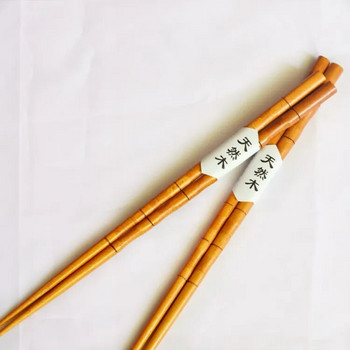 Bamboo Chopsticks Επιτραπέζια σκεύη μυτερά Ξύλινα ξυλάκια Ιαπωνικά δημιουργικά επιτραπέζια σκεύη Οικιακά ξύλινα ξυλάκια Ένα ζευγάρι ξυλάκια