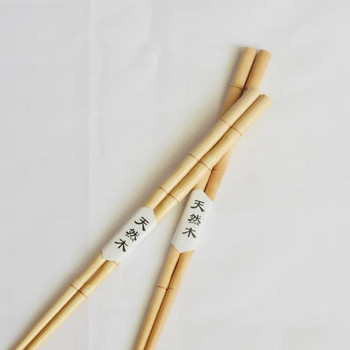 Bamboo Chopsticks Επιτραπέζια σκεύη μυτερά Ξύλινα ξυλάκια Ιαπωνικά δημιουργικά επιτραπέζια σκεύη Οικιακά ξύλινα ξυλάκια Ένα ζευγάρι ξυλάκια