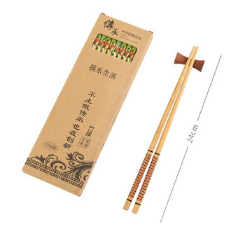 10 чифта дървени пръчици за многократна употреба в китайски стил Корейски Nanmu суши пръчици Натурални здравословни юфка за готвене Всичко в подаръчна кутия