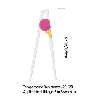 1 ζεύγος ξυλάκια για σούσι Baby Kids Γελοιογραφία Food Sticks Εύκολη χρήση Διασκεδαστική εκμάθηση Βοηθητικά πιάτα Δείπνο παιχνίδι Εργαλεία κουζίνας