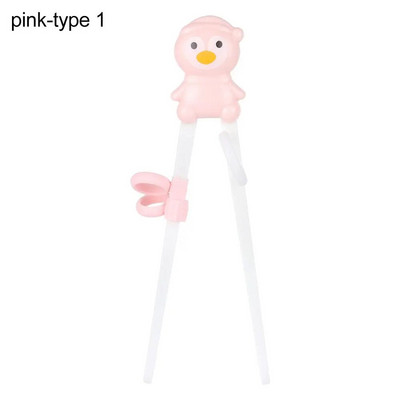 1 ζεύγος ξυλάκια για σούσι Baby Kids Γελοιογραφία Food Sticks Εύκολη χρήση Διασκεδαστική εκμάθηση Βοηθητικά πιάτα Δείπνο παιχνίδι Εργαλεία κουζίνας