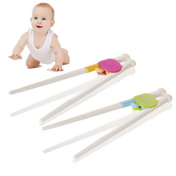 Εξασκηθείτε στα Chopsticks Learning Chopsticks Wide Head Design Baby Innovative Design Train Safety Baby Learning To Use Chopsticks