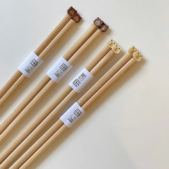 Kawaii Bear Flower Chinese Chopsticks Χαριτωμένο ιαπωνικό κορεάτικο σούσι τσοπ ξυλάκι για παιδιά Εκπαίδευση ενηλίκων Αξεσουάρ κουζίνας επιτραπέζιο