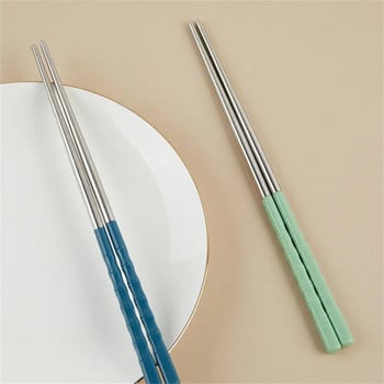 1 чифт пръчици за хранене от неръждаема стомана, нехлъзгащи се пръчици за храна, преносими топлоустойчиви китайски прибори за хранене Инструмент за домашна кухня