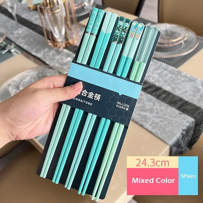 5 ζεύγη chopsticks chopsticks οικιακού κράματος Ένα υγιεινό chopsticks γεύμα Κινέζικα οικογενειακά αντιολισθητικά chopsticks