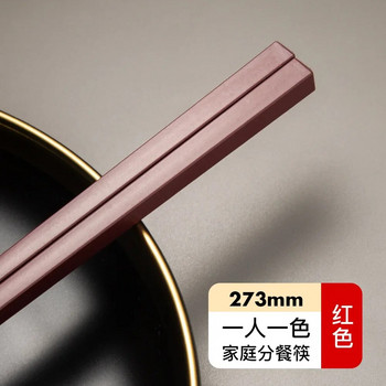 2 ζεύγη Chopstick Φορητά σούσι ραβδιά PET από γυάλινες ίνες επαναχρησιμοποιήσιμα ξυλάκια μεσημεριανό Επιτραπέζιο σκεύος Κουζίνα Palillos Chinos
