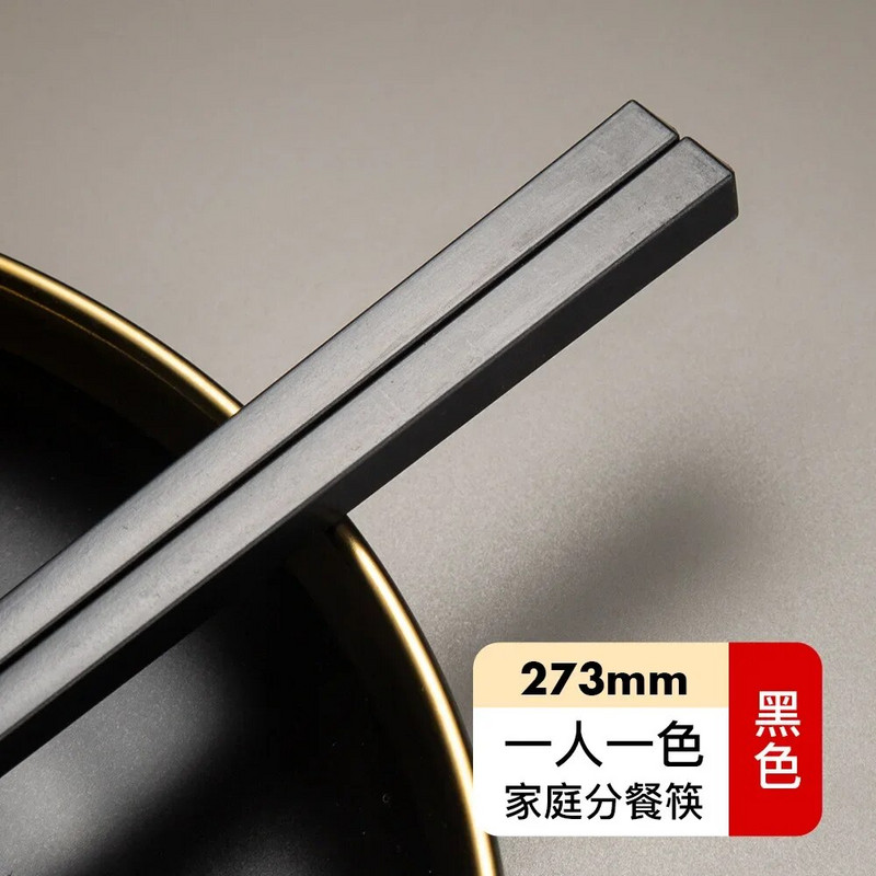 2 pár evőpálcika hordozható sushi pálcika PET üvegszálas újrafelhasználható pálcika Ebéd étkészlet Evőeszköz Konyha Palillos Chinos