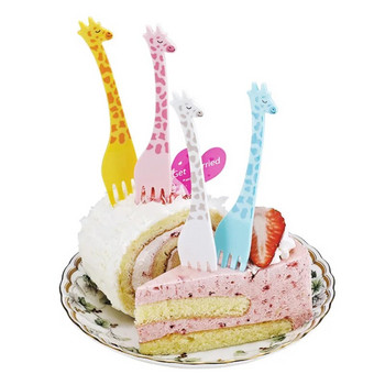 12 τμχ Cartoon Cute Giraffe Food Επιλογές για Παιδιά Μεσημεριανό Bento Snack Cake Επιδόρπιο Πιρούνι φρούτων Οδοντογλυφίδα Kawaii Αξεσουάρ κουζίνας