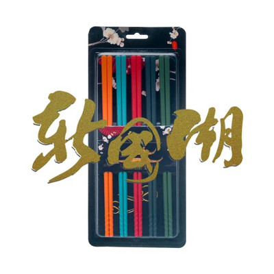 Chopsticks σιλικόνης 5 χρωμάτων Αντι-ζεμάτισμα Αντιολισθητικό Πολυλειτουργικό Noodle Sushi Food Stick Κουζίνα Αξεσουάρ σπιτιού