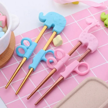 1 Ζεύγος chopsticks από ανοξείδωτο ατσάλι για παιδιά εκμάθησης κινουμένων σχεδίων Chop sticks επαναχρησιμοποιήσιμα εκπαιδευτικά chopsticks Cute Children Σετ επιτραπέζια σκεύη