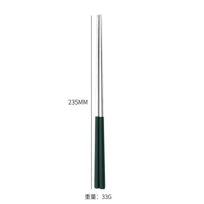 Χρυσά γυαλιστερά chopsticks από ανοξείδωτο ατσάλι Κορεάτικο στιλ μεταλλικό τσοπ ξυλάκι Επιδόρπιο για το σπίτι Επιτραπέζιο σκεύος Κουζίνα Εργαλείο Φορητό επαναχρησιμοποιούμενο