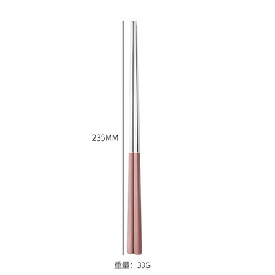 Χρυσά γυαλιστερά chopsticks από ανοξείδωτο ατσάλι Κορεάτικο στιλ μεταλλικό τσοπ ξυλάκι Επιδόρπιο για το σπίτι Επιτραπέζιο σκεύος Κουζίνα Εργαλείο Φορητό επαναχρησιμοποιούμενο