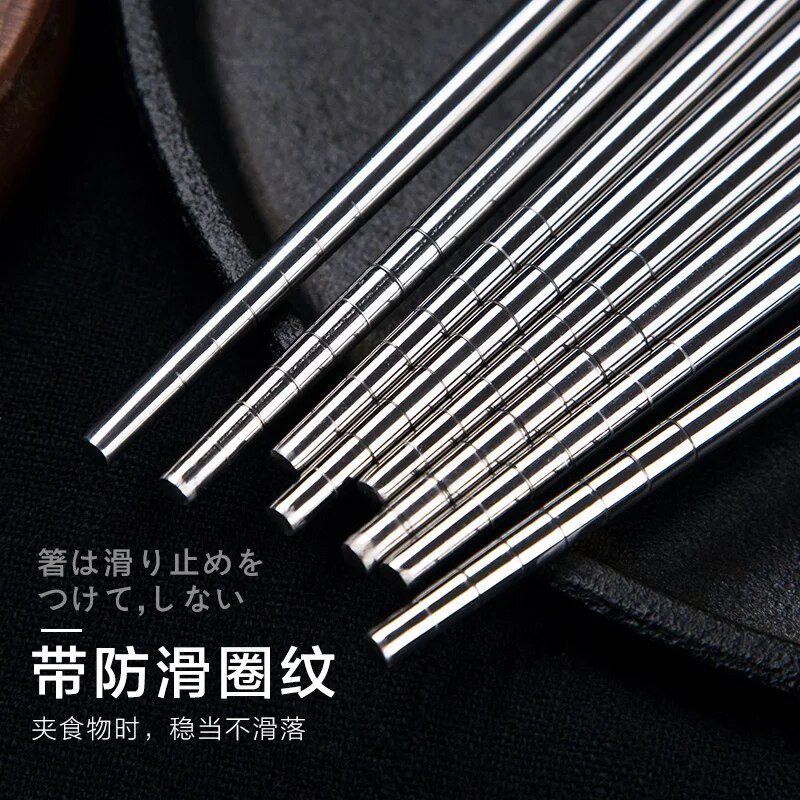 1 pár 304 rozsdamentes acél nyomtatott csúszásmentes pálcika Háztartási evőeszközök Hordozható pálcika