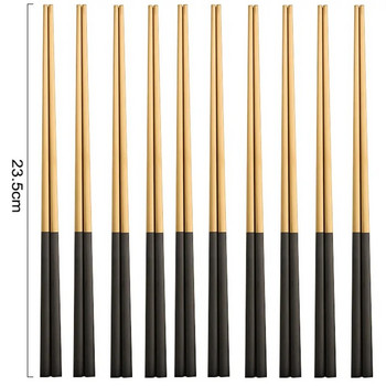 Chopsticks από ανοξείδωτο ατσάλι Πολύχρωμα chopsticks επαναχρησιμοποιήσιμα Αντιολισθητικά ξυλάκια τροφίμων Επιτραπέζια σκεύη 21cm Chopsticks Επιτραπέζια σκεύη Εργαλεία κουζίνας