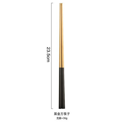 Chopsticks από ανοξείδωτο ατσάλι Πολύχρωμα chopsticks επαναχρησιμοποιήσιμα Αντιολισθητικά ξυλάκια τροφίμων Επιτραπέζια σκεύη 21cm Chopsticks Επιτραπέζια σκεύη Εργαλεία κουζίνας