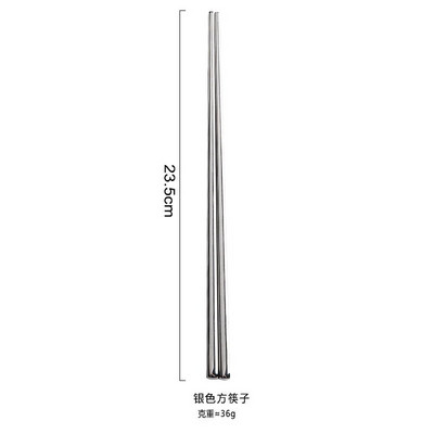 Chopsticks από ανοξείδωτο ατσάλι Πολύχρωμα chopsticks επαναχρησιμοποιήσιμα Αντιολισθητικά ξυλάκια τροφίμων Επιτραπέζια σκεύη 21cm Chopsticks Επιτραπέζια σκεύη Εργαλεία κουζίνας
