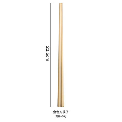 Chopsticks από ανοξείδωτο ατσάλι Πολύχρωμα chopsticks επαναχρησιμοποιήσιμα Αντιολισθητικά ξυλάκια τροφίμων Επιτραπέζια σκεύη 21cm Chopsticks Επιτραπέζια σκεύη Εργαλεία κουζίνας