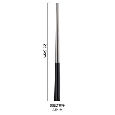 Chopsticks από ανοξείδωτο ατσάλι Πολύχρωμα chopsticks επαναχρησιμοποιήσιμα Αντιολισθητικά ξυλάκια τροφίμων Επιτραπέζια σκεύη 21cm Chopsticks Επιτραπέζια σκεύη Εργαλεία κουζίνας