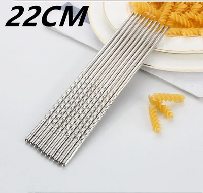 2 ζεύγη κινέζικα chopsticks από ανοξείδωτο ατσάλι Αντιολισθητικά σετ μπριζόλας από ανοξείδωτο ατσάλι, επαναχρησιμοποιήσιμα μπαστούνια τροφίμων Μπαστούνια σούσι κουζίνας