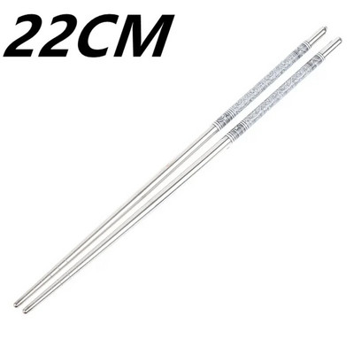 2 ζεύγη κινέζικα chopsticks από ανοξείδωτο ατσάλι Αντιολισθητικά σετ μπριζόλας από ανοξείδωτο ατσάλι, επαναχρησιμοποιήσιμα μπαστούνια τροφίμων Μπαστούνια σούσι κουζίνας