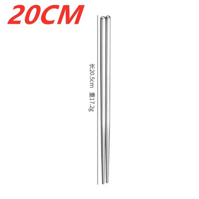 2 ζεύγη κινέζικα chopsticks από ανοξείδωτο ατσάλι Αντιολισθητικά σετ μπριζόλας από ανοξείδωτο ατσάλι, επαναχρησιμοποιήσιμα μπαστούνια τροφίμων Μπαστούνια σούσι κουζίνας