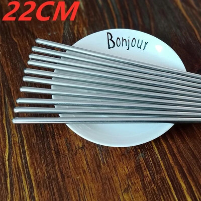 2 ζεύγη κινέζικα chopsticks από ανοξείδωτο ατσάλι Αντιολισθητικά σετ μπριζόλας από ανοξείδωτο ατσάλι, επαναχρησιμοποιήσιμα μπαστούνια τροφίμων Μπαστούνια σούσι κουζίνας