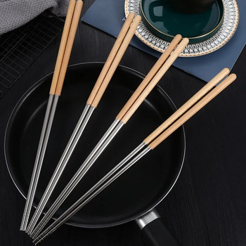 Chopsticks μήκους 40 cm από ανοξείδωτο ατσάλι Noodle Frying Food Chop Stick Κουζίνα Αντιολισθητική Ξύλινη Λαβή Αντιζευκτικό Εργαλείο μαγειρέματος σε ζεστή κατσαρόλα