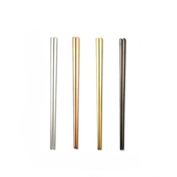 Flat Chopsticks Χρυσό/Ασημί/Μαύρο Παχύ Αντιολισθητικό Καθρέφτη 304 Γυαλισμένο Chopsticks Οικιακά Σκεύη κουζίνας