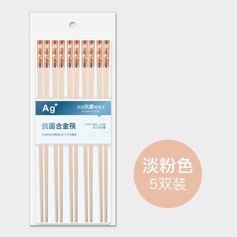 5 pár/borostyánsárga cseresznye japán pálcika szett Antibakteriális csúszásgátló virágok sushi élelmiszer evőpálcikák dobozos aranyos pálcikák