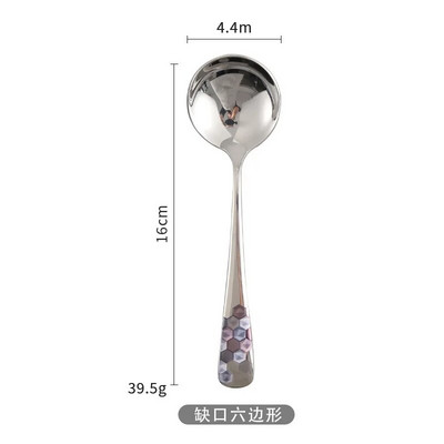 304 roostevabast terasest Korea stiilis väike ümmargune lusikas söögipulgad lusikas reljeefne muhk väike lusikas söögipulgad söögiriistade komplekt õhtusöögikomplekt