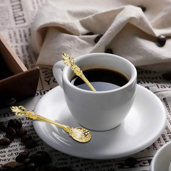 Iris Retro Coffee Poon Ice Cream Επιδόρπιο Κουτάλι Αραβικού στυλ καφέ Τσάι ανάμειξης Κουτάλι Κουζίνα Gadgets Επιτραπέζια σκεύη Κουτάλια καφέ