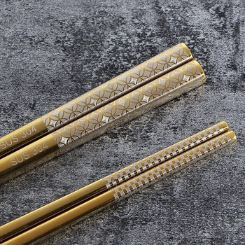 Пръчици за котлет от неръждаема стомана Анти-търкалящи се луксозни лазерни гравиращи корейски пръчици SUS китайски пръчици за храна Пръчици за хранене