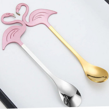 1PC Creative Flamingo Кафена лъжица от неръждаема стомана Торта Желе Десерт Лъжица за сладолед Чай Супа Лъжица за разбъркване Сервии Ново