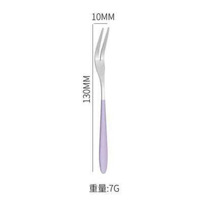 Mieli vaisiai Sher dviejų dantytų šakučių stalo reikmenys vaikiški mažos šakutės vėjo vaisių šakutės buitinė vaisių lazdelė auksinė