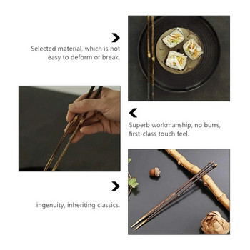 1 чифт дълги бамбукови пръчици Пръчици за многократна употреба Пръчици за суши Пръчици за гореща тенджера Пръчици против плъзгане Пръчици за хранене