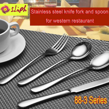 Серия 88-3 Съдове за хранене Нож за пържола Вилица Частен домашен Посуд за хранене Нож Вилица Лъжица Висококачествен западен нож Вилица от три части Вилица от две части